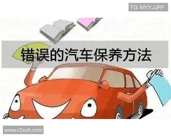 全面解析汽车保养技巧及常见误区帮助车主延长汽车使用寿命 全面解析汽车保养技巧及常见误区帮助车主延长汽车使用寿命