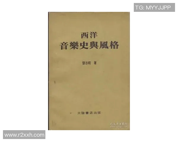 岡崎体育音乐风格深度解析与创作背后的灵感来源探讨